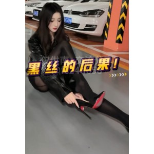 《自行打包隔丝直入》视频4v+817M百度盘论坛扒下来诱人双层压缩后缀7z