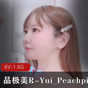 Yui_Peachpie自拍完整版视频，全L无保护作品，福利姬露脸爆C，进入