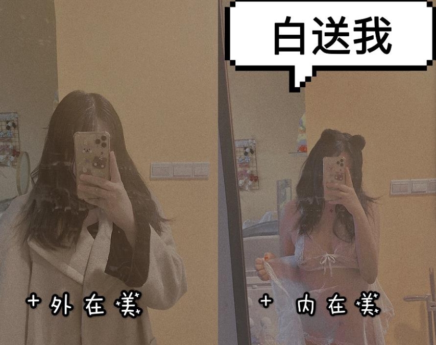 沙耶妹妹视频合集，丰富多样，大小不一