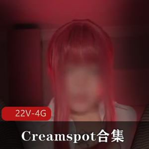 犯罪级美臀合集22V4.1GP站资源