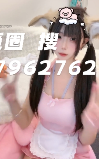 明星妹子定制：宅狗阿黑颜寸止系列，1v+300m百度盘，巨嫩萌妹小嘴亲舐，五期社保