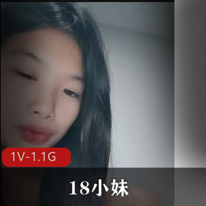 小妹自拍洗澡视频，S级身材爱被关注，1小时全面刷新认知！