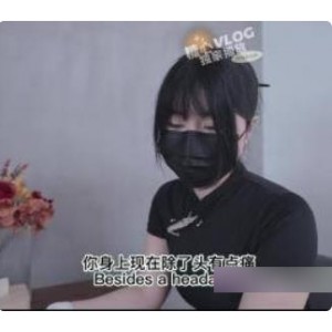 清凉一夏糖心夏季新款纳纳台北