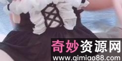 恶犬女仆、妹子小仙、比基尼4部