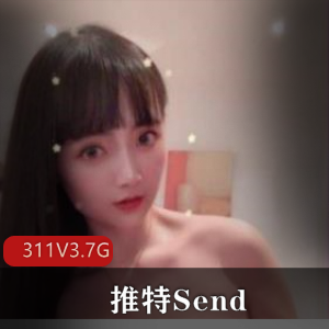 某推女神大球欣赏311V3.7G，高颜值妹子蜜桃臀反差舒服