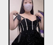 黛西老师网吧日常：户外跳Z、棋牌室上阵，男师傅合作，Y水直流皮沙发，第一次露脸