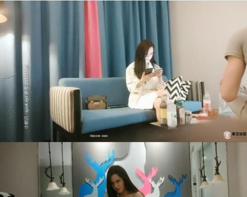 ：《九妖沈先生：白领丽人的故事》