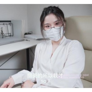 网红Nana最新视频作品发布！身着职业装扮演老师角色，1V2.2G内容涵盖足系列，惊艳观众