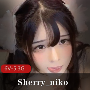 劲爆纯欲仙女Sherry_niko自拍6V-5.3G婚纱秀出名道具喷泉清纯小姐姐下载