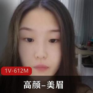 高颜值美眉自拍50分钟视频，素颜小妹莞式怀旧潮独龙回味