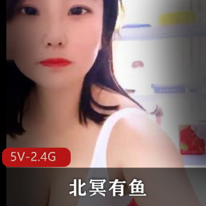 北冥有鱼：外卖小哥的故事，4小时资源揭秘，店里气氛惊险，老板娘关门观看