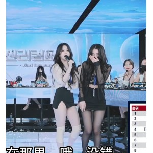韩国女团脱衣舞典藏版：自制字幕+1080P高清视频