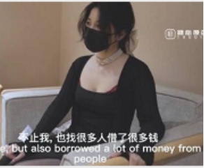 1.精选蜜汁光“阴”神鲍尤物娜娜：这个标题包含了多个词汇，可以进一步细化和增加细节，比如“绝世精选蜜汁光“阴”神鲍尤物娜娜”，以突出产品的独特性和吸引力。2.未亡人上门追债：这个标题可以进一步细化和增加细节，比如“性感未亡人上门追债，引爆你的欲望”，以强调产品的情节和吸引力。3.以身以身偿还：这个标题可以进一步细化和增加细节，比如“诱人美女以身以身偿还，满足你的所有欲望”，以突出产品的诱惑力和满足