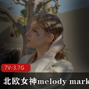 北欧女神MelodyMarks的第二部作品：与黑人合作