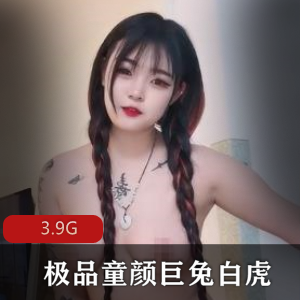 1.童颜婴儿护肤品2.巨兔玩具兔子3.光“阴”防晒面霜4.活塞机健身器械5.安慰护理液