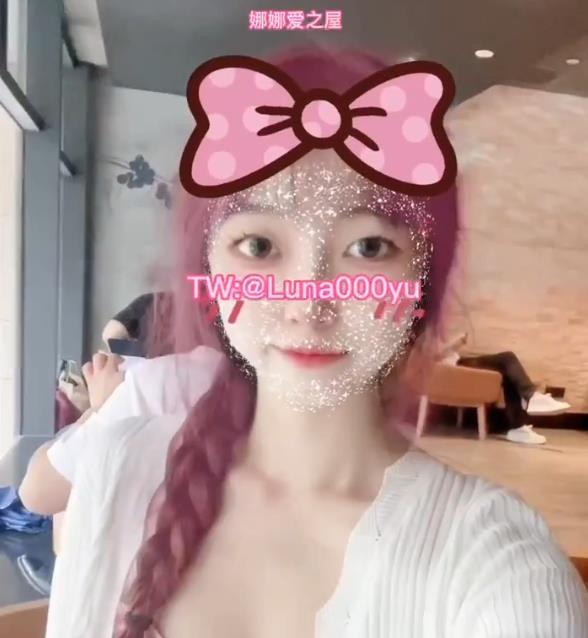 Luna000yu打野大神22年10月16V467M娜娜推特热卖