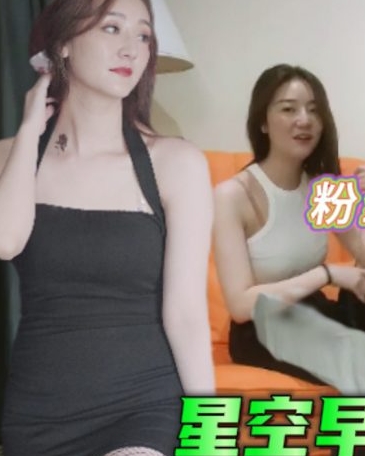 阳光帅气探花王约会嘉文给力床上视频