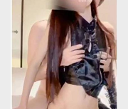 神秘视频主播八月未央露脸作品集，18个视频总计734M，画质模糊但身材纤细，穿衣风格惊艳下载