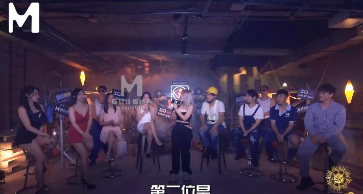 综艺女神车衣道具秀！麻豆狼人擦系列三部精品下载观看