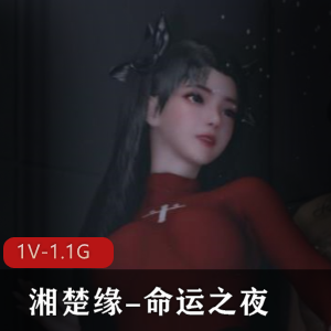 远坂凛《命运之夜》：时长16分，TNT技术，浴室战场，超七十万点赞！