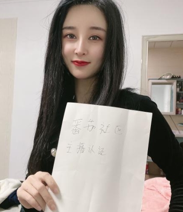 空中精灵迷人蔓CC：优雅空姐生活大揭秘，视频照片珍藏1.8G