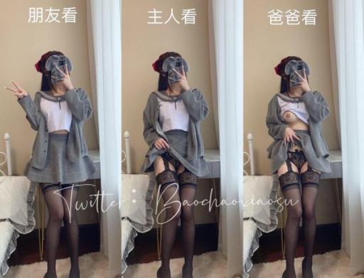 推特女神爆炒小酥21年精选合集，907M美女COS技术妞视频