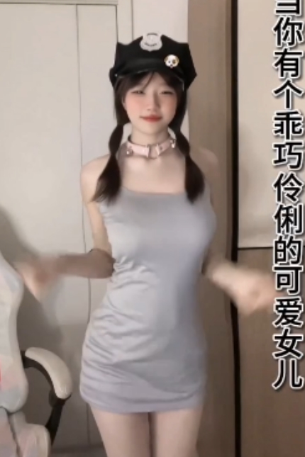 帅vip群资源：46+5g抖音风剪辑合集，审核大哥，真的冤啊