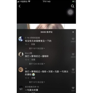 周立珊吃瓜视频黑料不打烊合集，绅士们快来围观！（视频大小985MB）