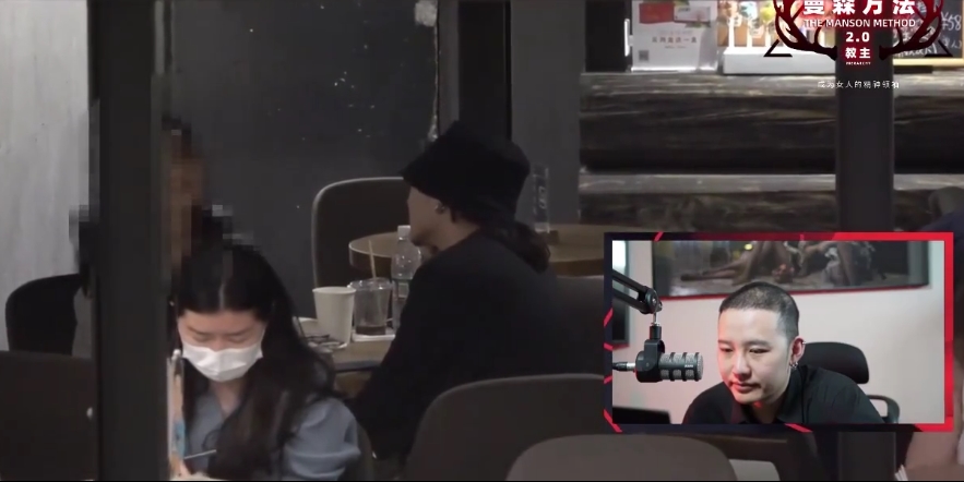 曼森方法2.0教程：搭讪上床31V视频教学，全面系统教学，百度盘下载