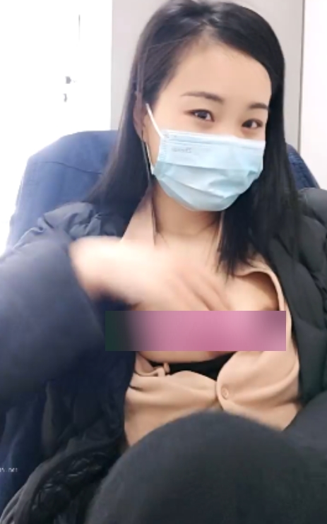 “神秘玩具揭秘！丫头现身，同事面前展示16v5.4g”