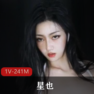 《星也她她她又来啦！热舞定制~妹妹首发~》-时长7分22秒-火爆全网-下水道样子-车灯小点-完美玩具-观看