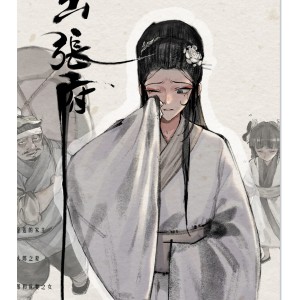 “神秘金瓶梅合集，122p+59M，百度盘独家”