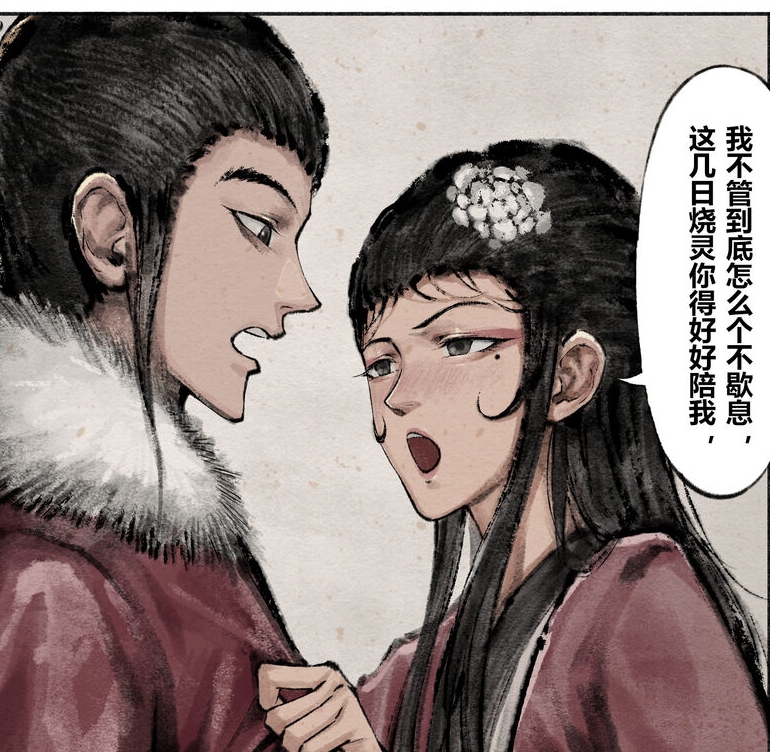 “神秘金瓶梅合集，122p+59M，百度盘独家”