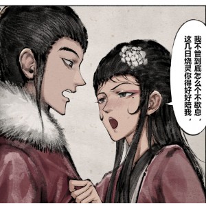 “神秘金瓶梅合集，122p+59M，百度盘独家”
