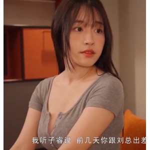 苏畅大罩杯女星52v22.2g合集，百度ED2K新增视频，收藏狂欢