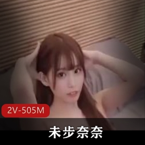 ：《好姐妹就要一起玩小娇R弄净鲍鲍》震撼上贤娆双胞胎姐妹的岛国自拍作品火爆网络，让人热血沸腾！赶紧下载观看吧！