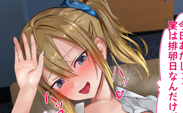 Dikko全彩CG画集：1547页3.72GB合集，精选历史作品修整而来