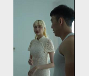 狡猾小杨哥：15集疯狂短剧，水印花絮，15分钟最长片段