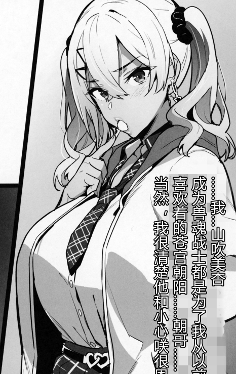 剧情百度动漫画集武田弘光最新合集15V81.2G，精彩剧情收藏