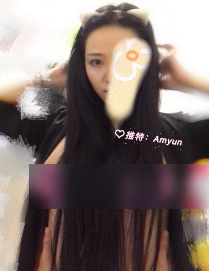 百度盘互动女神AMYun最新合集152P1V1.4G，露脸展示嘴上功夫
