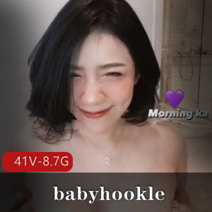 国外OnlyFans女网红babyhookle身材私拍合集41V8.7G，精彩作品尽在其中