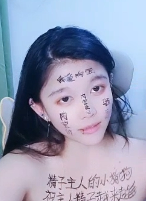 百度超反差SM月亮女王视频合集22部16.2G，收藏66