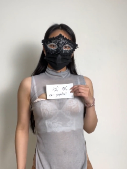 优优给力授课牛仔裙定制奖励109v120.2G课后特训