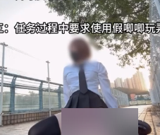 推特mikixka伪娘娇羞展示任务1部1.2G惹火