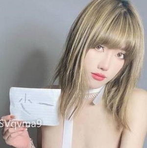 抖音田心三水定制2部1G太撩人了