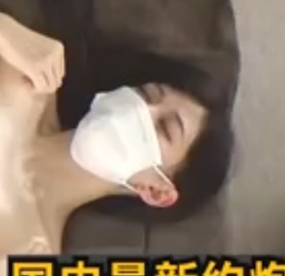 超赞私密按摩91spa127部14G