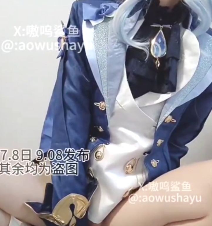 嗷呜鲨鱼便溺秀51部推特展示710M狂野