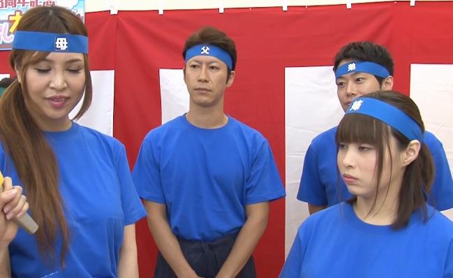 岛国家庭对抗赛合集高清12V11.6G，真实家庭大作战！