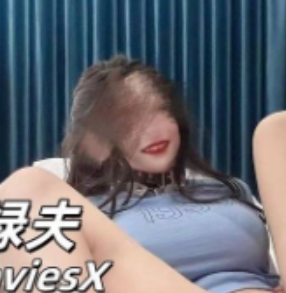 FlixMoviesX绿夫系列户外教学视频958M服装道具太顶了