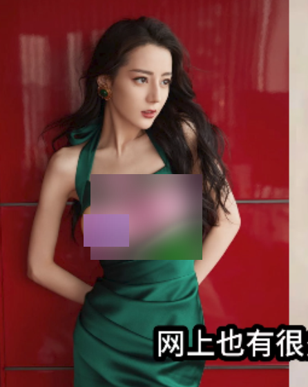 AI换脸合成声深度解析110期4.32G顶流秘闻